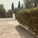 The View Cozy דירה